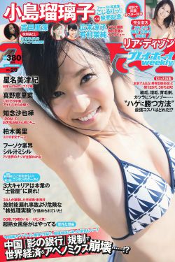 剑侠情缘之藏剑山庄
